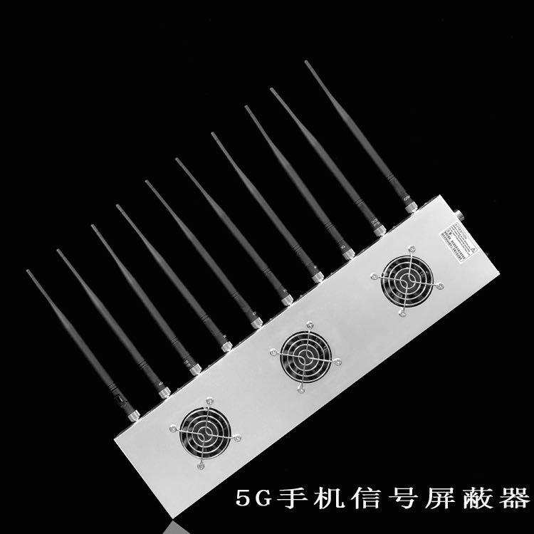 玉州外置10天线移动通信干扰器