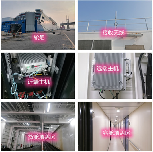  玉州海上游轮轮船渔船覆盖案例