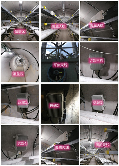  玉州电力管廊覆盖天线方案案例
