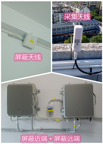  玉州某检察院保密室屏蔽案例（数字信令级）