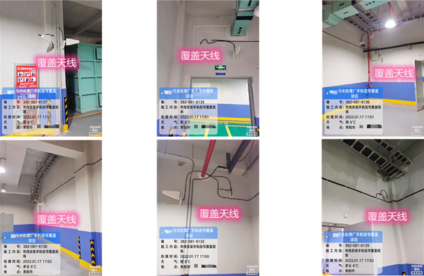  玉州污水处理净水厂地下箱体覆盖案例